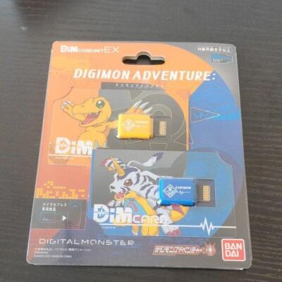 Digimon Vital Bracelet Dim Card Set EX Digimon Adventure AGUMON & GABUMON |  eBay
