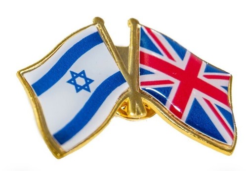 UK Seller. UK & ISRAEL friendship Lapel Pin Badge UK, British Isreali zionism