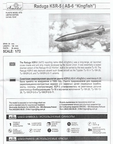 Amodel 72197 Modellbausatz 1:72 KSR-5 (AS-6 «Kingfish») Langstrecken-Schiffsabwehrrakete - Bild 14 von 24