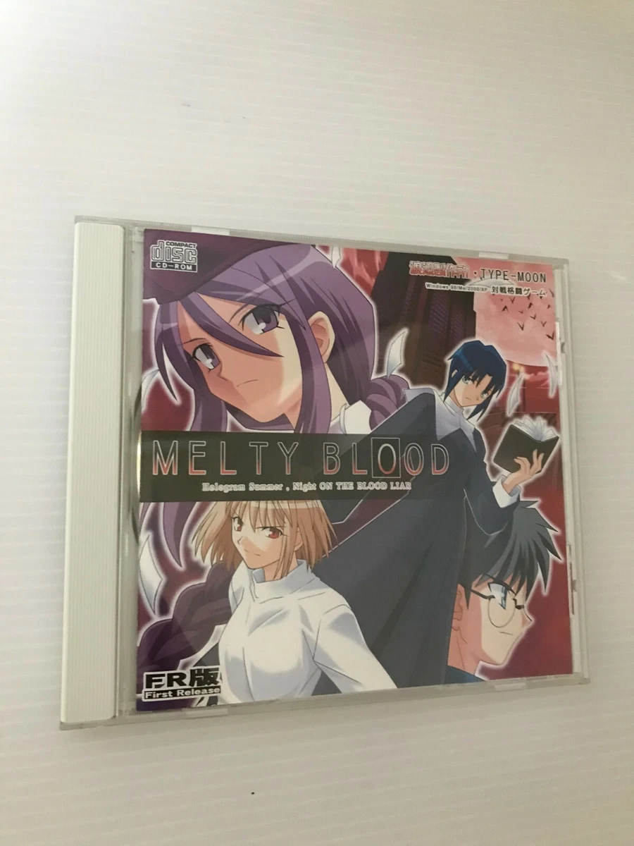Doujin PC Game MELTY BLOOD FR Ver Extended Disk TYPE-MOON Hologram Summer |  eBay