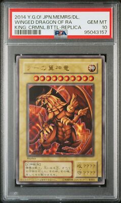PSA10 The Winged Dragon of Ra Ultra Rare Yu-Gi-Oh | eBay PSA10 The Winged Dragon of Ra Ultra Rare Yu-Gi-Oh | eBay