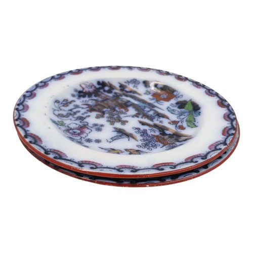 Antiguo Victoriano c1880 Borde Malkin HONG Flujo Azul Platos de Pan 7.25" Juego de 2 - Imagen 6 de 13