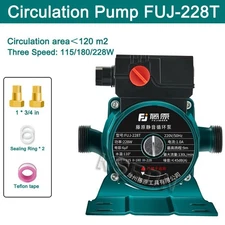 220V 228W Silent Booster Pump 3-Speed Domestic Hot Water Circulation Pump