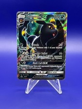 Umbreon GX SM36 Sun & Moon Black Star Promo Regular Sized LP on eBay
