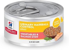 Hill's Science Diet Urinary Hairball Control Adult Wet Cat Food 2.9 oz 24 count