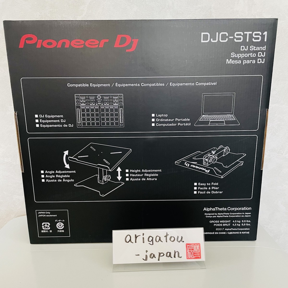 PIONEER Control Stand DJC-STS1 DJ Mixer for DDJ-XP2 RMX-1000