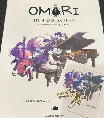 OMORI 3rd Anniversary Concert Pamphlet with Benefit
