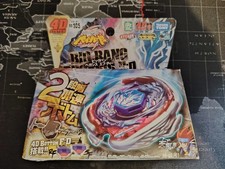 Authentic Takara Tomy Big Bang Pegasus Beyblade Attack Type F:D Japan