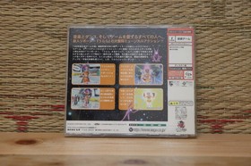 Space Channel 5 Dreamcast Collection ver Dreamcast DC Japan VG+!
