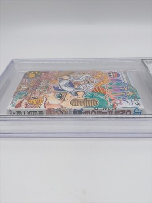 BGS 9.8/9.6 ONE PIECE Vol. 104 1st Print Obi Comics Manga 2022