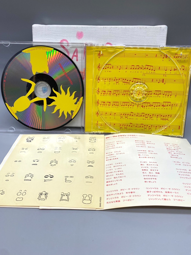 Popee the Performer - Poppy the Crown CD w/ OBI Lyrics Sheet & Sticker Japan - Picture 7 of 12