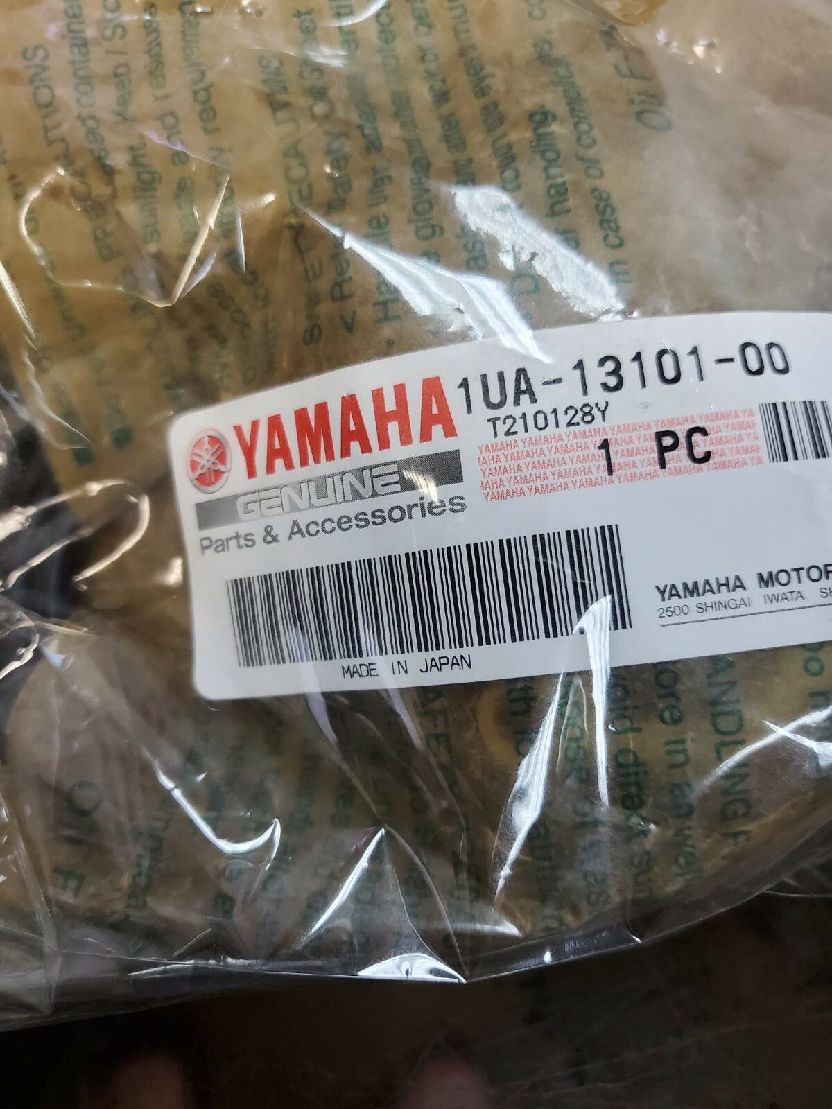 Yamaha RD350YPVS RZ350 RD350LC Oil Pump Assy OEM 2T PUMP RZ350L 1UA