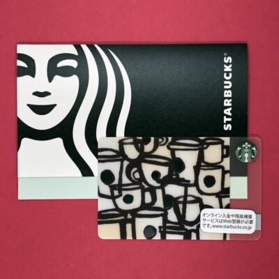 Starbucks Card JAPAN 2016 #6120 Core Cups Plastic JP Seller w/PIN