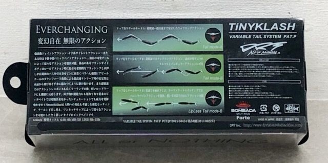 DRT TINY KLASH Sumire Ayu Color 2oz Big Swimbait Low Float NEW Japan - Image 5