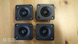 mini tweeter speaker