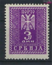 Serbia (German.cast.2.world.) P17 unmounted mint / never hinged 1943 s (9786226