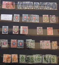 RUSSIE  Collection timbres   20 photos