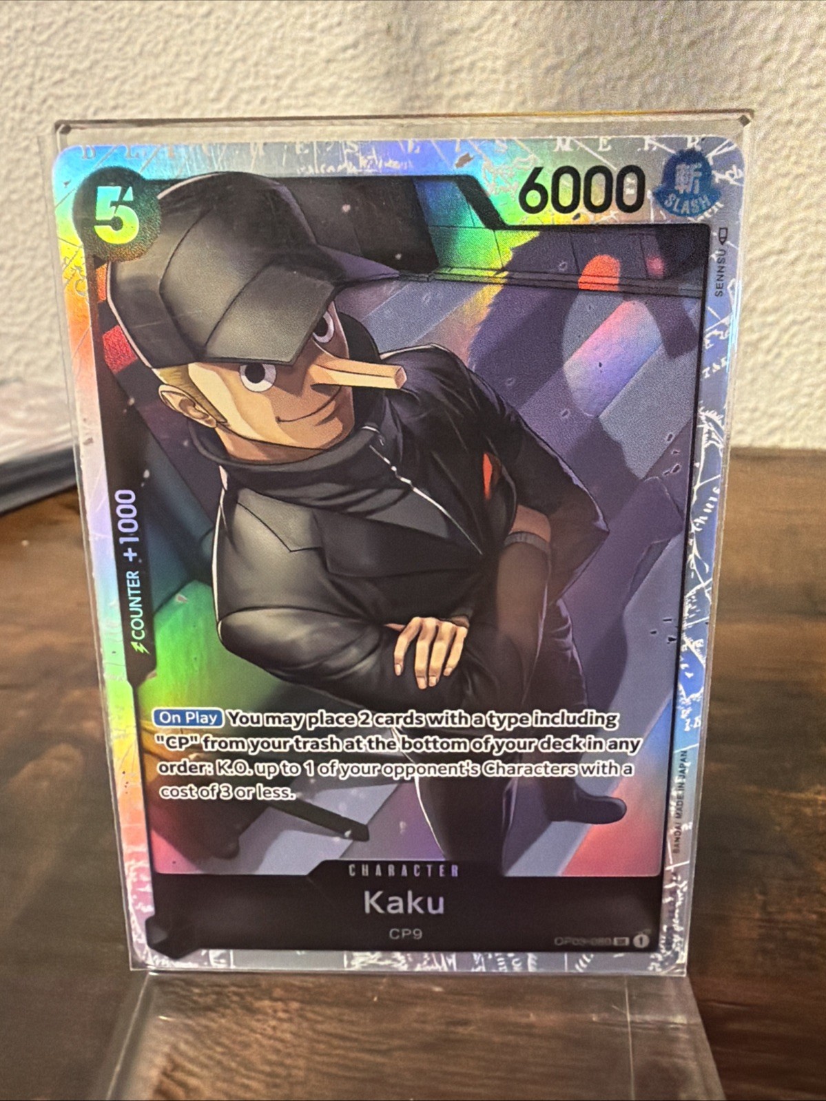 Kaku - (080) OP03-080 Pillars of Strength One Piece TCG Super Rare SR Foil NM/M