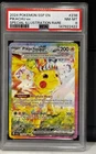 New ListingPokémon Pikachu ex 238/191 Surging Sparks Special Illustration Rare Holo PSA 8