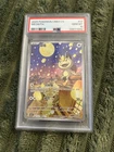 2025 POKEMON SIMPLIFIED CHINESE CBB3 C 0207/07 MEOWTH PSA 10