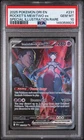 2025 POKEMON DRI EN-DESTINED RIVALS #231 TEAM ROCKET'S MEWTWO EX PSA 10