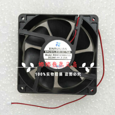 1PC XINRUILIAN RDH1238B2SS 24V 0.35A 12CM 12038 cooling fan #