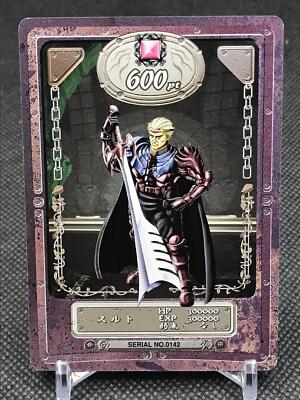 No.0142 SURUTO  VALKYRIE PROFILE ENIX 2000 Made in JAPAN TCG