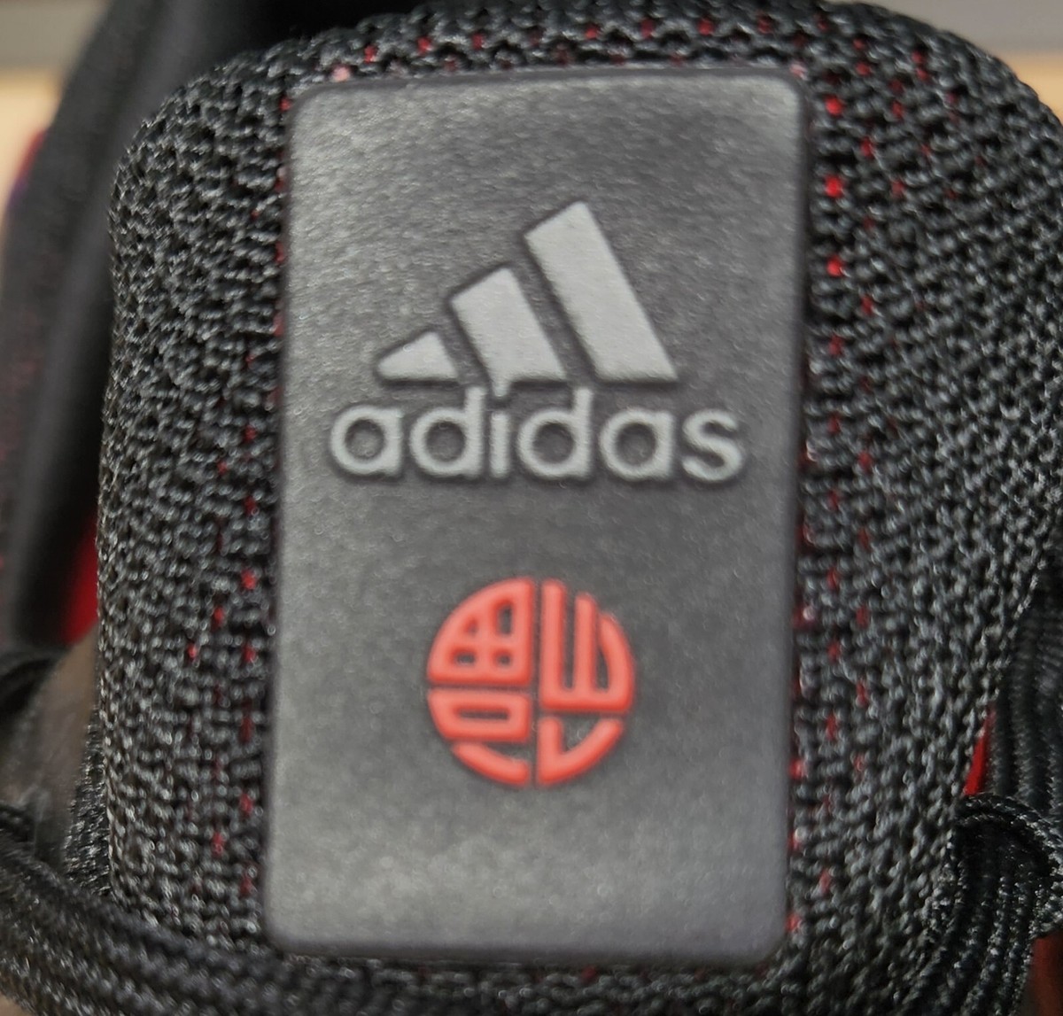 Adidas Men