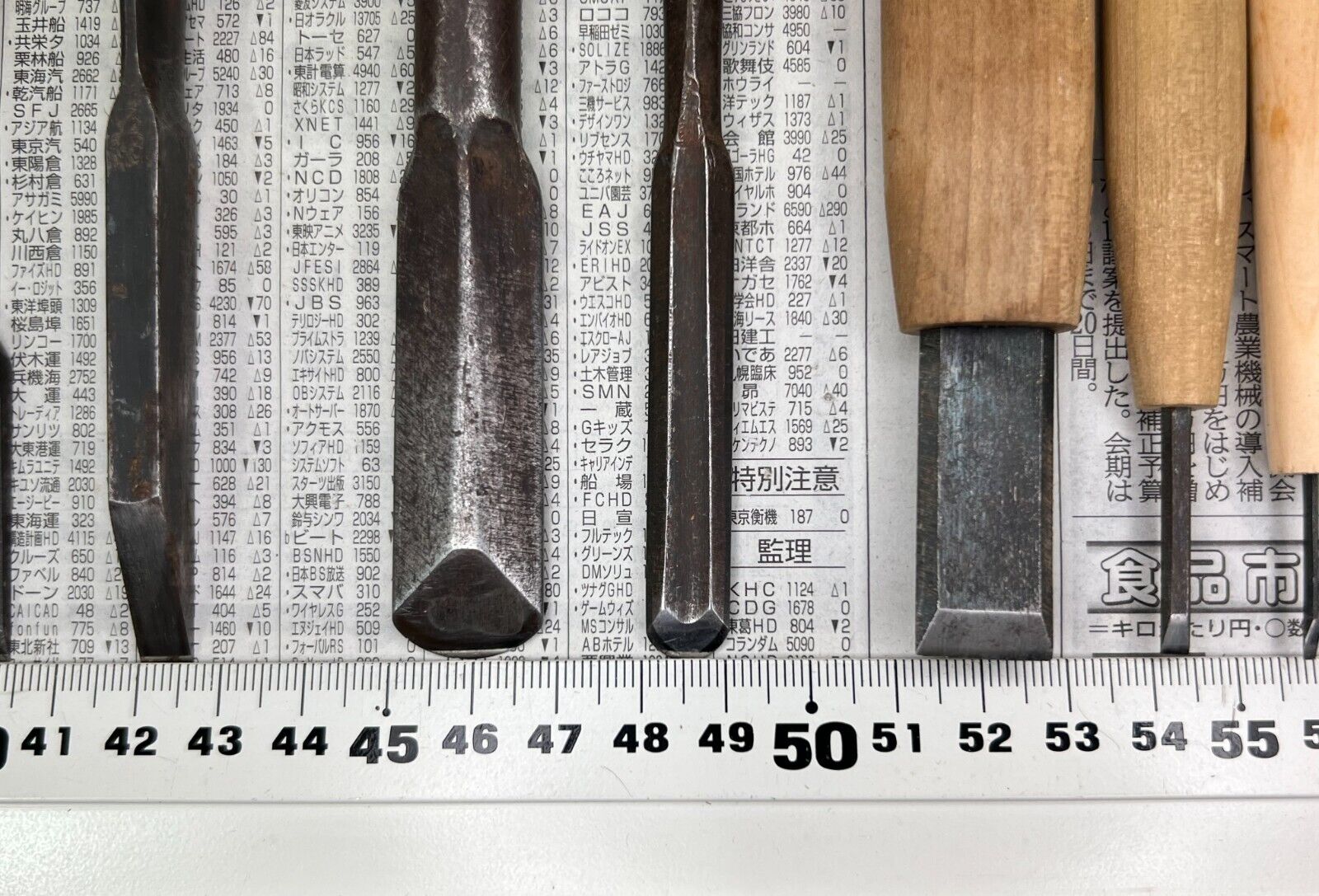 Picture 19 of 24