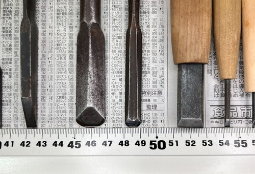 Vintage Japanese Chisel 13set Nomi /Hand Plane Saw Iron Hammer Hand Tool/d14 - Picture 19 of 24