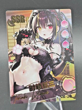 Kurumi Tokisaki - Date A Live Peach Party Ssr-20 - Anime Waifu Ccg