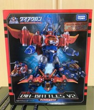Diaclone Dia Battles V2 Limited Edition TAKARA TOMY Japan