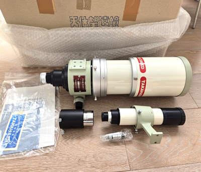 Takahashi FSQ-106ED Fluorite APO Refractor Telescope 106mm f/5 w