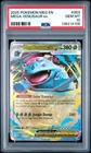 MEGA VENUSAUR EX #003 PSA 10 2025 POKEMON MEG EN-MEGA EVOLUTION