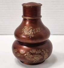 Vintage Chinese Pewter Tea Caddy Gourd Hulu Shape Engraved Bamboo Duck Canister