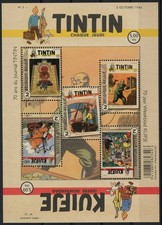 [G4414] Belgium 2016 Tintin good sheet very fine MNH - high face value