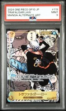 Trafalgar Law [Manga Alternate Art] OP10-119 Prices | One Piece