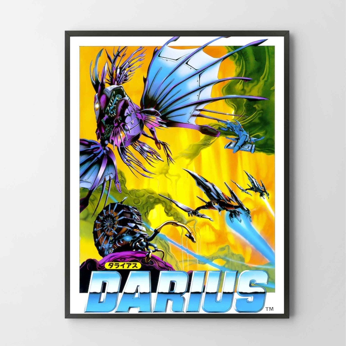 Poster Darius Taito Arcade Premium Glossy Unframed Poster Print