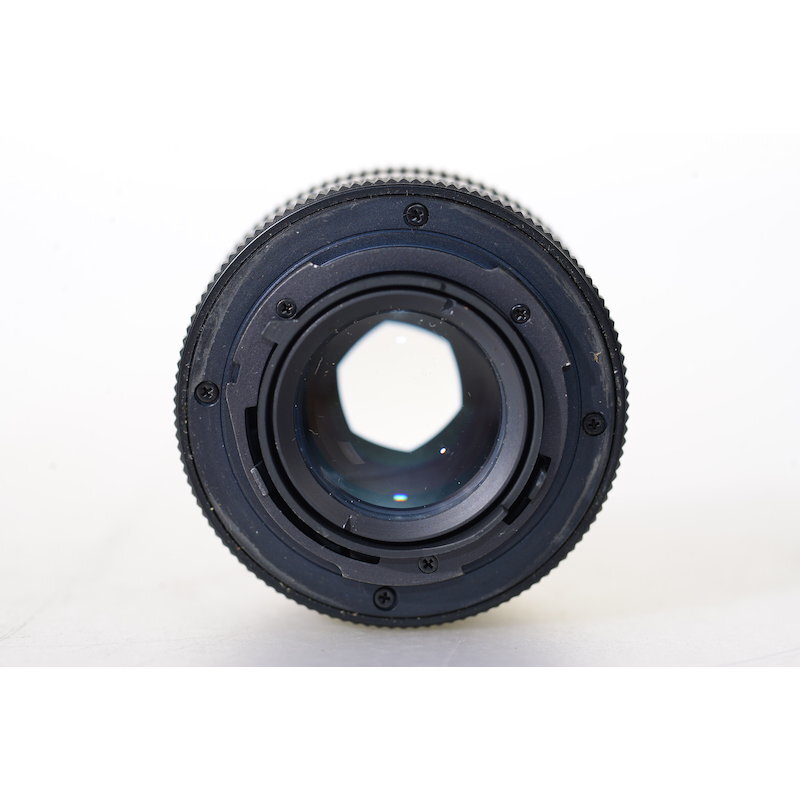 Contax Planar 1.7/50 T* Japan Lens - 50mm F/1.7 Standard | eBay Contax Planar 1.7/50 T* Japan Lens - 50mm F/1.7 Standard | eBay