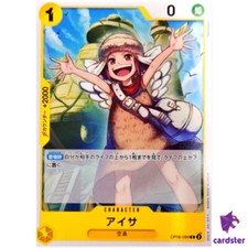 Aisa OP06-099 C OP-06 Wings of Captain One Piece Card