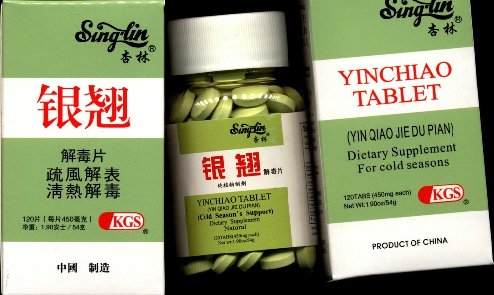 120 Tablets/Box Natural Herb for Cold Season (YIN QIAO JIE DU PIAN)