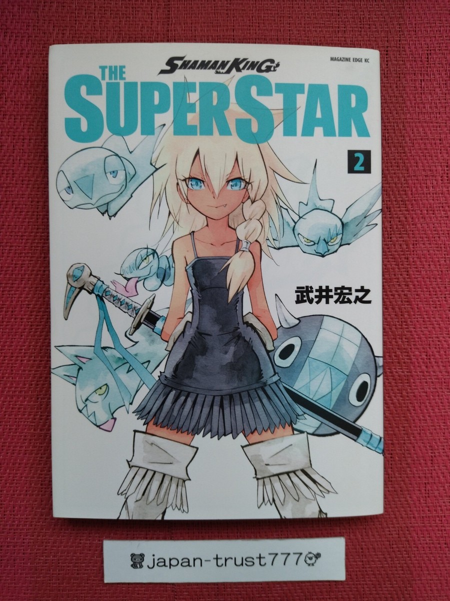 Shaman King The Super Star 1~10 Japanese Complete Choosable USED
