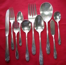 1847 Rogers Bros DAFFODIL International Silver Plate 1950 Flatware *CHOICE*