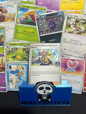 asia pokemon card UNO Pokmon  Boardgames and Puzzles Arven Philippines Asia Pokemon Championships