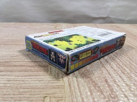 UF3414 Dragon Ball Shenron no Nazo BOXED NES Famicom Japan
