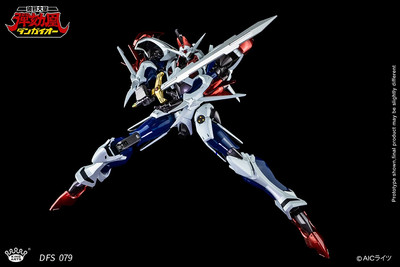 KING ARTS DFS079 Dangaioh Action Figure Limited Models
