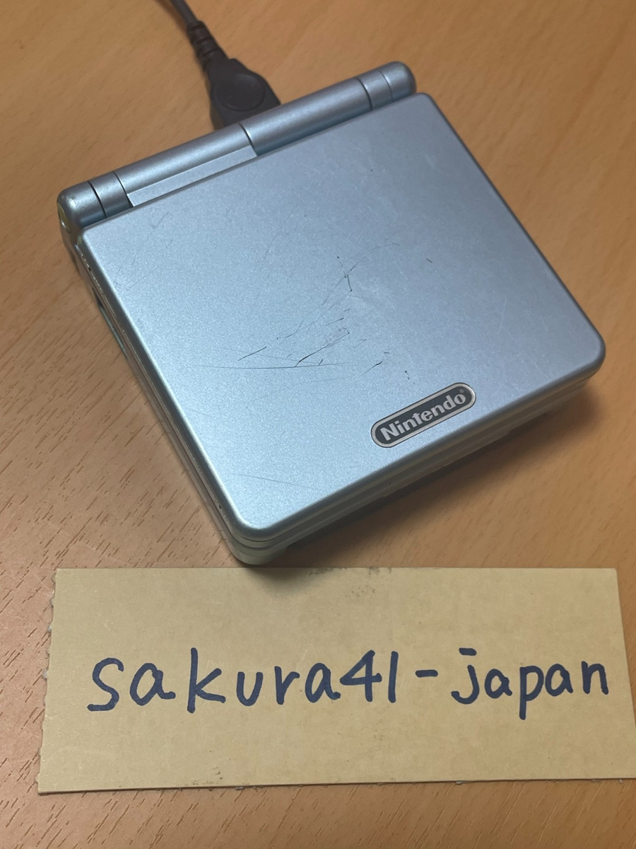 Nintendo Game Boy Advance SP - Pearl Blue for sale online | eBay