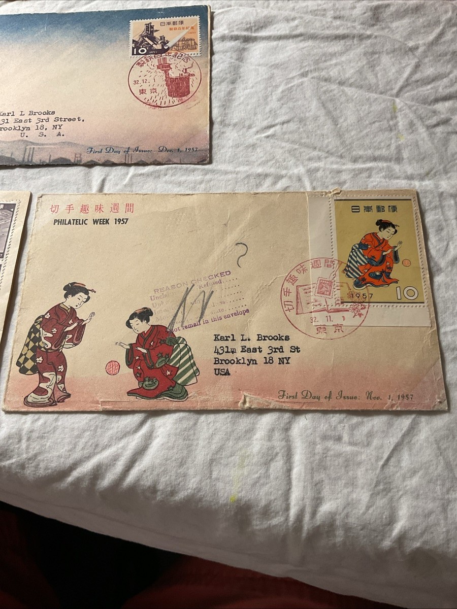 1957-JAPAN-lot Of Seven (7)-FIRST DAY COVERS-#9 | eBay