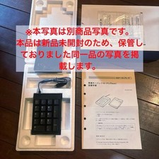 IBM Numeric Keypad III PS/2 Connection Unused with Manual