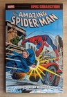 The Amazing Spider-Man Man-Wolf at Midnight Vol. 8 Marvel Epic Collection TPB